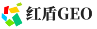 渭源县红盾GEO